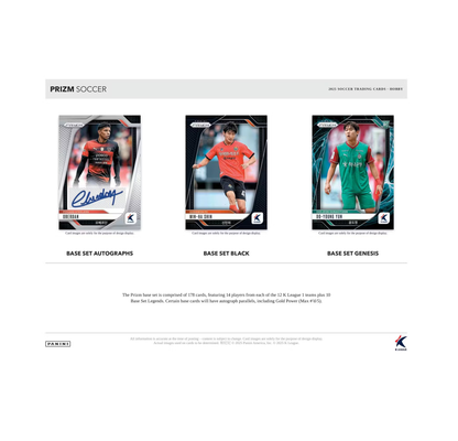 2025 Panini Prizm K League Soccer Hobby 10-Box Case